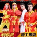 Adult Stage Performance Costume Men's Yangge Performance Outfit Middle-aged and Elderly Drumming Team Costume Dragon Boat Dance Lion Dance Women's Ensemble