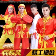 Adult Stage Performance Costume Men's Yangge Performance Outfit Middle-aged and Elderly Drumming Team Costume Dragon Boat Dance Lion Dance Women's Ensemble