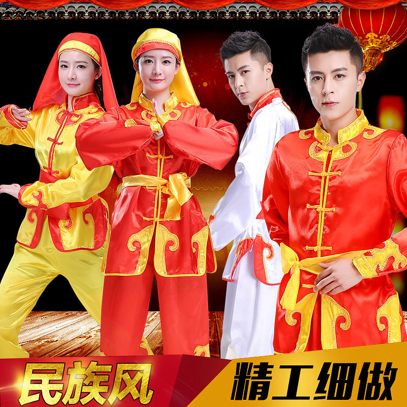 13400891852_91245725.jpg Adult Stage Performance Costume Men's Yangge Performance Outfit Middle-aged and Elderly Drumming Team Costume Dragon Boat Dance Lion Dance Women's Ensemble - Image 1