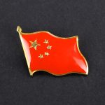 National Day Star Red Flag Pin Badge Children's Kindergarten National Flag Magnet Buckle Chest Chapter Chinese Pin Heart Emblem