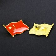 National Day Star Red Flag Pin Badge Children's Kindergarten National Flag Magnet Buckle Chest Chapter Chinese Pin Heart Emblem - Image 4