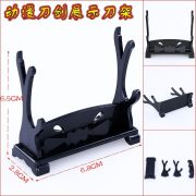 兵器武器展示架  塑料展示架 绝地枪架刀架【小架子】量大优惠