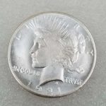 Antique Style Double-Sided Peace Commemorative Coin Custom Metal Medal Badge Silver Plated Brass Replica US 1921 Coin #2527