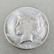 Antique Style Double-Sided Peace Commemorative Coin Custom Metal Medal Badge Silver Plated Brass Replica US 1921 Coin #2527