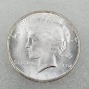 Antique Style Double-Sided Peace Commemorative Coin Custom Metal Medal Badge Silver Plated Brass Replica US 1921 Coin #2527 - Image 2