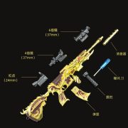 绝地求生和平精英M416五爪金龙皮肤合金拆卸玩具枪模型礼品摆件 - Image 3
