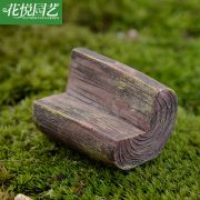 zakka摆件 木凳子 公园椅子树脂工艺品 微景观装摆件 装饰配件 - Image 3