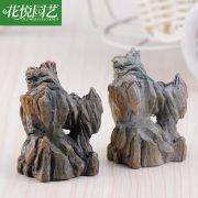 苔藓微景观生态瓶  园林假山   桌面 多肉盆栽装饰手工精致