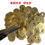 Custom Metal Medal Badge Thickened Antique Look Brass Coins Wholesale 2.3cm Five Emperor Coins Six Emperor Coins Ten Emperor Coins - Image 3