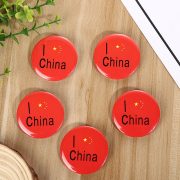 National Day Small Gift Custom Metal Medal Badge Student Five-star Chest Badge Commemorative Chapter Micro-commerce Push Gift - Image 3