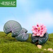 Customizable Decorative Ornaments Miniature Bonsai Landscape DIY Materials Resin Crafts Lotus Flower And Leaf Desktop Decor - Image 3