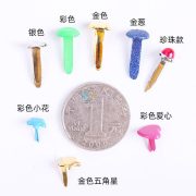 Colorful Two-foot Nail Children's Handcraft Horn Nail Creative DIY Decoration Material Accessories Metal Badge Custom Medal - Image 4