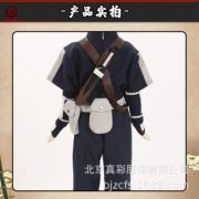 Ninja Uchiha Tobirama Kakashi Youth C Suit Halloween Costume For Adults Stage Performance Clearance Sale Children's Day - Image 4