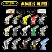 Foldable Metal Hair Elastic Gun Toy Customizable Medal Badge Craft for Children Anime Game Themed Full Metal Burst Mode - Image 2