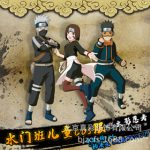 Ninja Uchiha Tobirama Kakashi Youth C Suit Halloween Costume For Adults Stage Performance Clearance Sale Children's Day