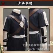 Ninja Uchiha Tobirama Kakashi Youth C Suit Halloween Costume For Adults Stage Performance Clearance Sale Children's Day - Image 3