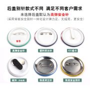 Custom Metal Medal Badge Smiley Face PVC Material School Class Emblem Commemorative Children's Award DIY Design - Image 4