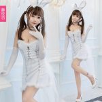 Adult Stage Performance Costume Rabbit Girl Outfit Gogo Dance Suit DJ Group Performance Dress Ideal for Halloween Bars
