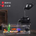 Creative Chinese Style Mountain Waterfall Fountain Ornament Small Desktop Landscape Fish Tank for Living Room Office