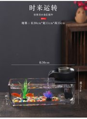 Creative Chinese Style Mountain Waterfall Fountain Ornament Small Desktop Landscape Fish Tank for Living Room Office - Image 4