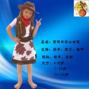 Adult Stage Performance Costume Western Cowboy Halloween Cosplay Outfit for Men Women Makeup Dance Party In Stock - Image 4