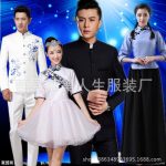 Adult Stage Performance Costume Zhongshan Suit Youth Performance Outfit Student Chorus Clothing Children's Performance Costume