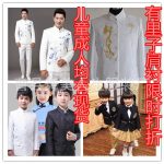 Adult Stage Performance Costume Children's Adult Cheongsam Performance Outfit Student Chorus Clothing Republic Of China School Uniform Youth Performance Costume