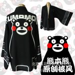 Cartoon Chiffon Cloak Adult Stage Performance Costume Daily Sun Protection Robe Air Conditioning Shirt Support Outerwear