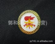 Custom Metal Medal Badge Circular Torch Emblem 2.5cm Painted Torch China's Young Pioneers Team Emblem Direct Sale From Manufacturer - Image 2
