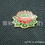 Lotus Shape Custom Metal Medal Badge Dharma Wheel Emblem Six-Syllable Mantra Commemorative Coin Metal Emblem