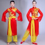 Adult Stage Performance Costume Red Square Dance Lantern Rice Crop Dance Ethnic Waist Drum Team Men's Dragon Lion Performance