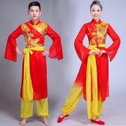 Adult Stage Performance Costume Red Square Dance Lantern Rice Crop Dance Ethnic Waist Drum Team Men's Dragon Lion Performance