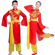 Adult Stage Performance Costume Red Square Dance Lantern Rice Crop Dance Ethnic Waist Drum Team Men's Dragon Lion Performance - Image 5