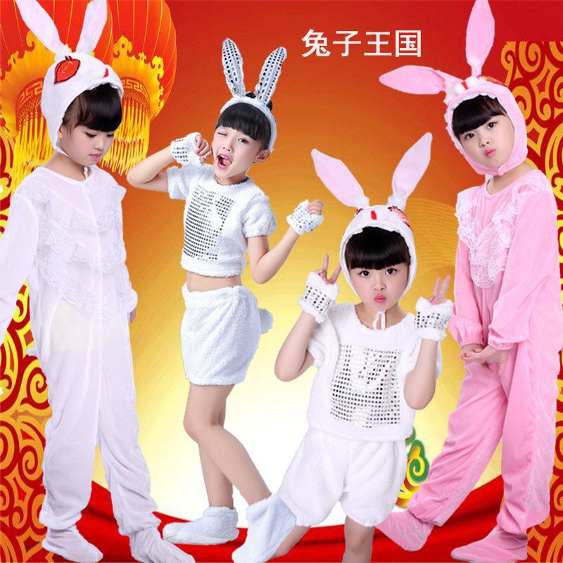 7487120863_1241343451.jpg Children's White Rabbit Performance Costume Warm Long Sleeve Animal Show Outfit for Toddler Dance Performances - Image 1
