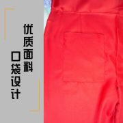 Adult Halloween Cosplay Costume Red Paper House Jester Suit for Stage Performance Dali DaLi - Image 4