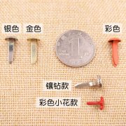 Custom Metal Medal Badge Round Colorful Double Foot Nail Sheep Horn Mushroom Nail Children's Handcraft DIY Material - Image 3