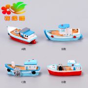 Customizable Decorative Resin Ornament Miniature Fishing Boat Model Handmade Home Decor Ideal for Aquarium Landscape - Image 3