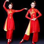 Adult Stage Performance Costume Festive Yangge Outfit Square Dance Ethnic Folk Dance Style Autumn Winter Classical Show Costume