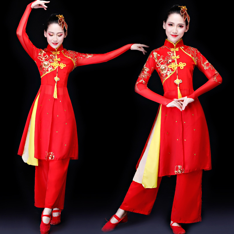 9484103111_1385460217.jpg Adult Stage Performance Costume Festive Yangge Outfit Square Dance Ethnic Folk Dance Style Autumn Winter Classical Show Costume - Image 1