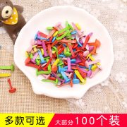 手工双脚钉 两脚钉装饰钉二脚钉羊角钉书钉子儿童创意DIY材料配件 - Image 2