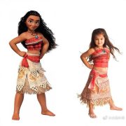 Adult Ocean Wonder Cosplay Costume Moana Performance Outfit Halloween Show Dress Unisex Animation Role-playing Clothes - Image 3