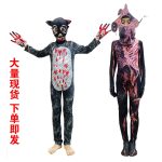 Children's Halloween Tight Clothes Terror Game Role-playing Suit Child'sall-in-one Outfit Children's Police Bamboo Flute Costume