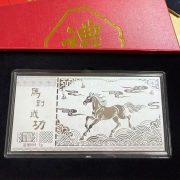 Silver Commemorative Note Horse Year Investment Gift Box Custom Metal Medal Badge 1g Pure Silver Lucky Coin Collectible Item - Image 3