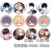 Custom Metal Medal Badge for Game Accessories D-Style Stock Available for Li Zeyan Xu Mo and other Characters - Image 2