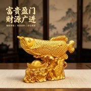 中式招财金龙鱼摆件年年有余合金家居装饰品日常送礼国风工艺品 - Image 4