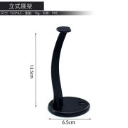 Custom Metal Craft Weapon Storage Box Display Stand Collection Gift Box Multi-layer 3D Exhibition Stand - Image 5