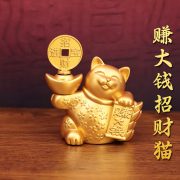 源头工厂赚大钱招财猫转转招财进宝铜钱猫手把件解压摆件一件批发