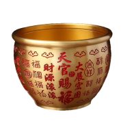 天官赐福铜缸黄铜米缸五谷丰登富贵安康聚宝盆烟灰缸香炉纯铜摆件 - Image 5