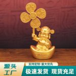 2026 Year Office Decorative Wealth God Figure Custom Metal Medal Badge Home Living Room Decoration Prosperity Offering Piece