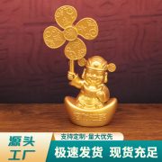 2026 Year Office Decorative Wealth God Figure Custom Metal Medal Badge Home Living Room Decoration Prosperity Offering Piece